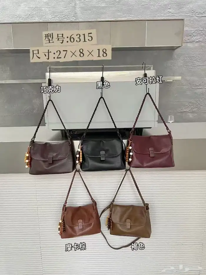 شنط يد جلد طبيعي درجة أولى اسعار جملة 5