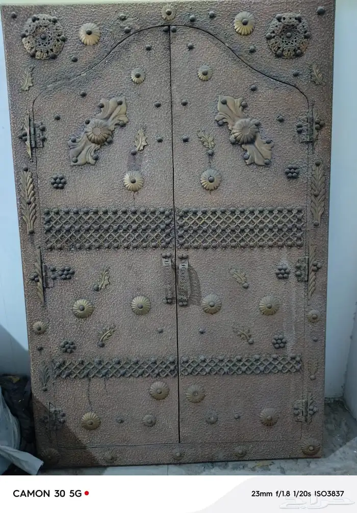 لوحة آية الكرسي منقوشة 1