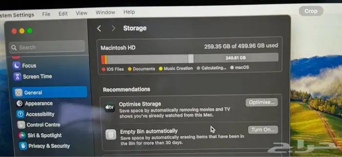 أبل ماك بوك إير 2018 1