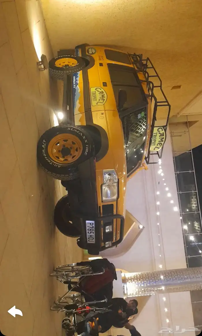 ديسكفري trophy camel 0