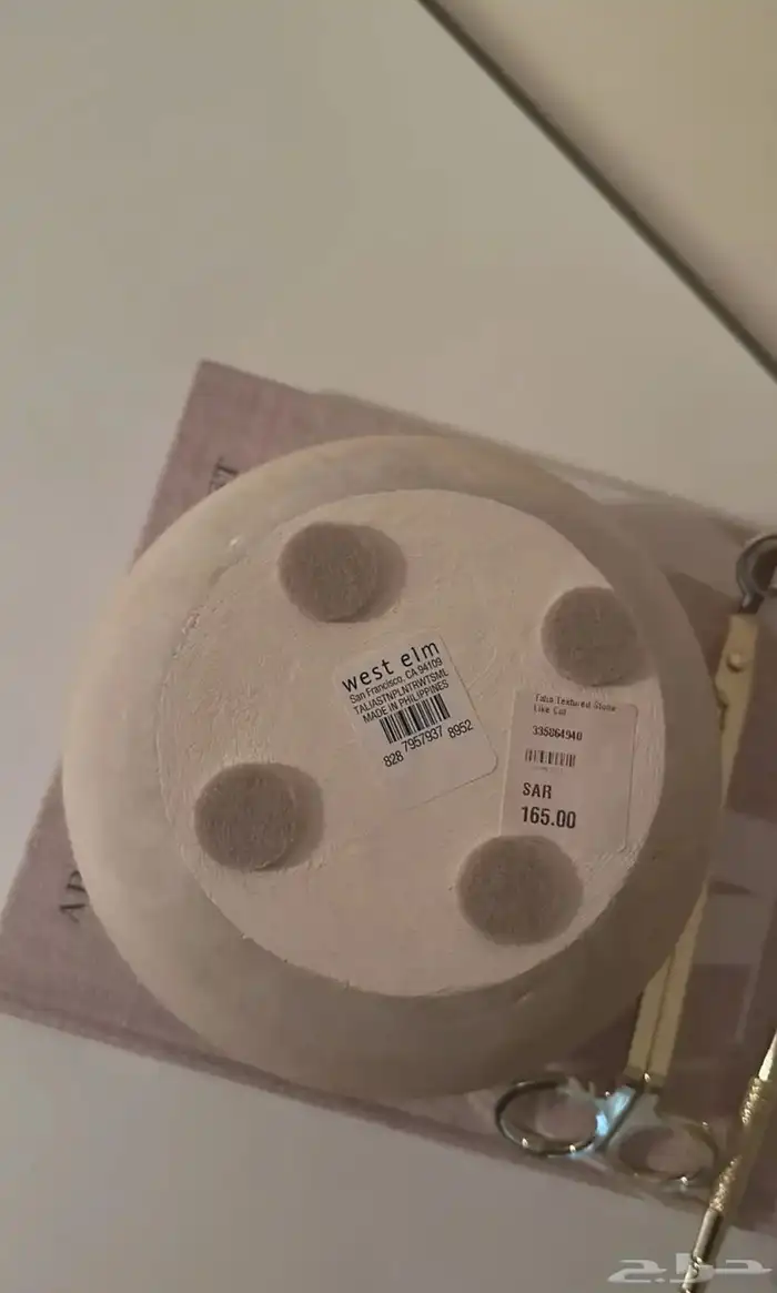 اكسسوارات منزليه 2