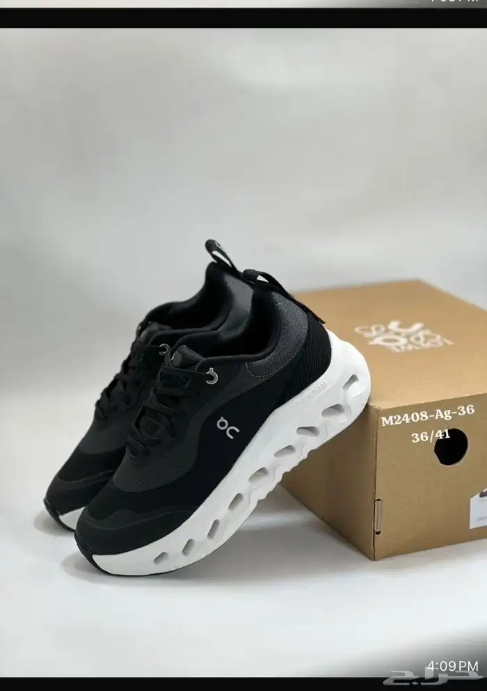 شوزات واحذيه رياضية وشنط ماستر صناعه إيطالي 48