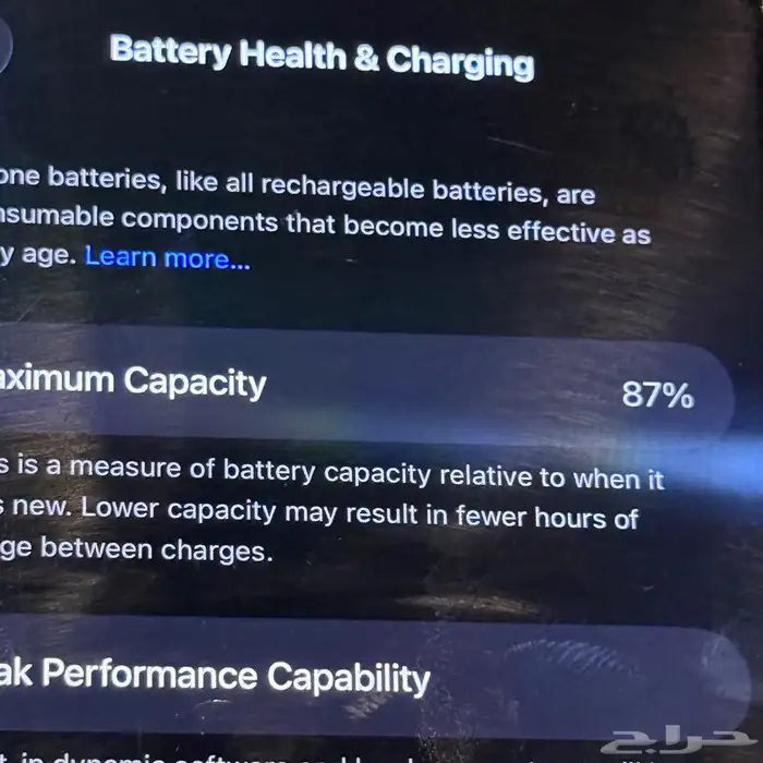 ايفون 14 برو ماكس 128 1