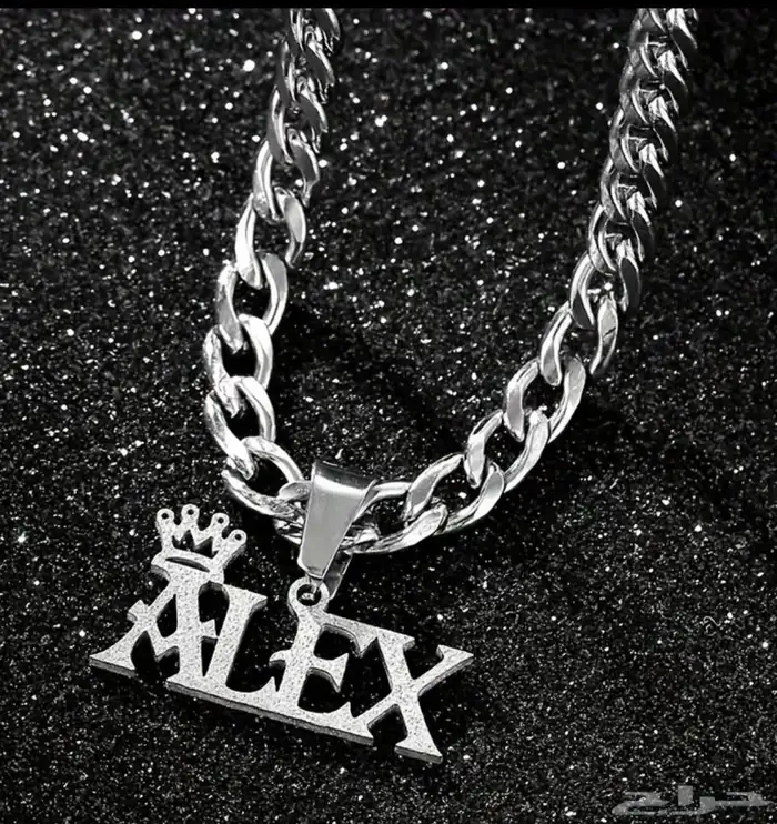 أرسلي إسمك او إسم من تحبيه 36