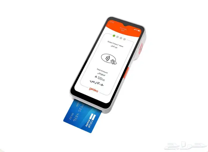 شبكة مدى نقاط بيع جيديا 1