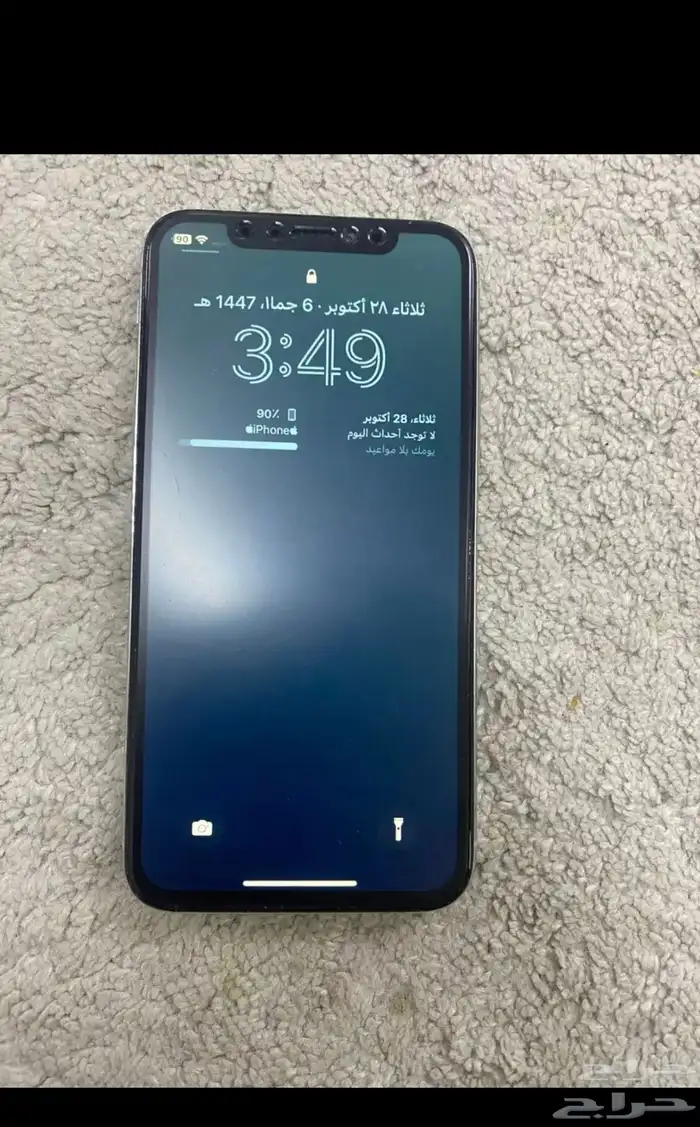 ايفون X للبيع 8
