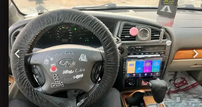 جيب انفنتي 1