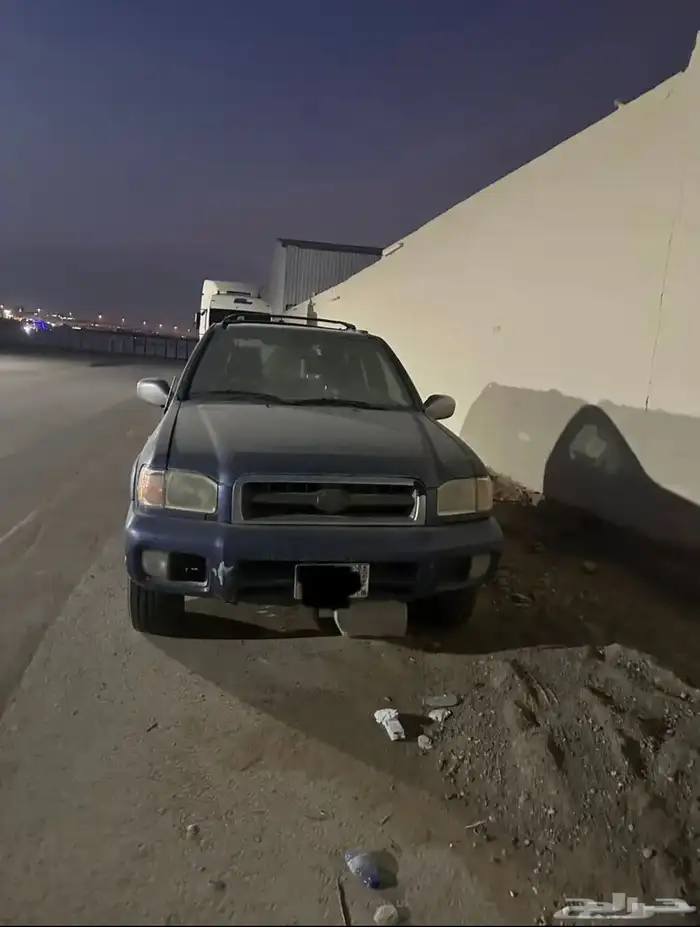 باثفندر تشليح 0