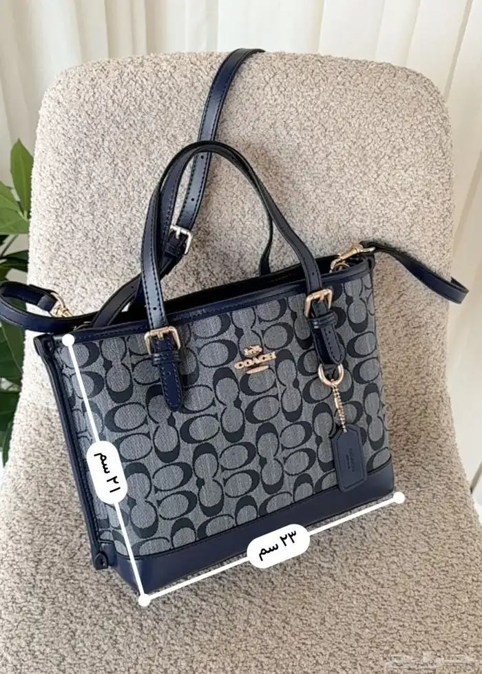 شنط من ماركة كوتش وشانيل لا يفوتك 2