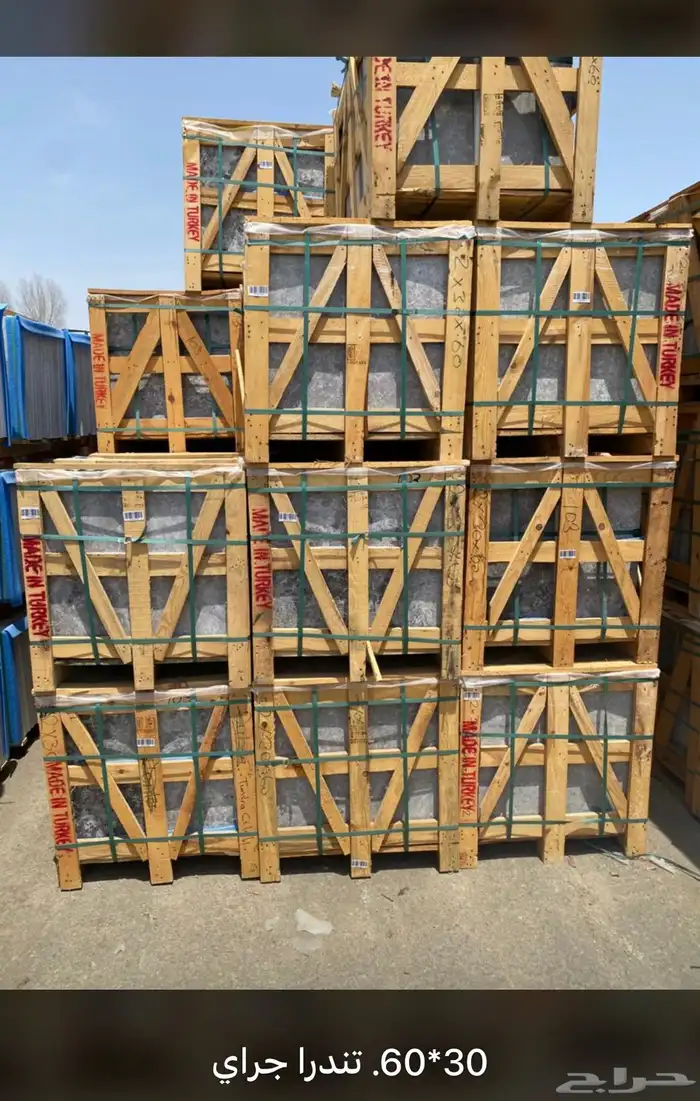 رخام تندرا تركي درج وبسطة والواح نخب اوول 1