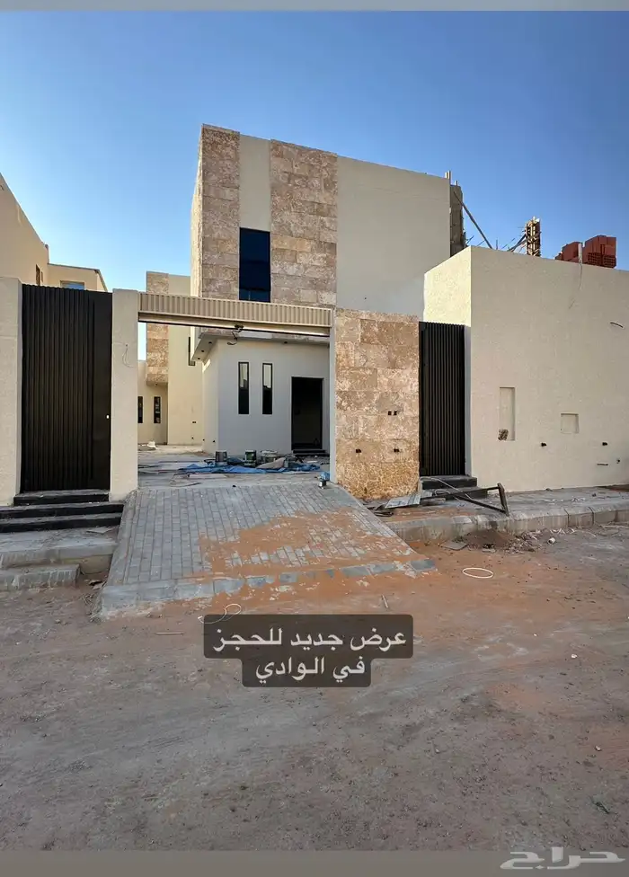 للبيع دبلكس في حائل حي الوادي المربع الثاني 0