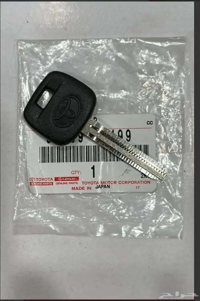 مفتاح هايلوكس وشاص اصلي وكالة 0