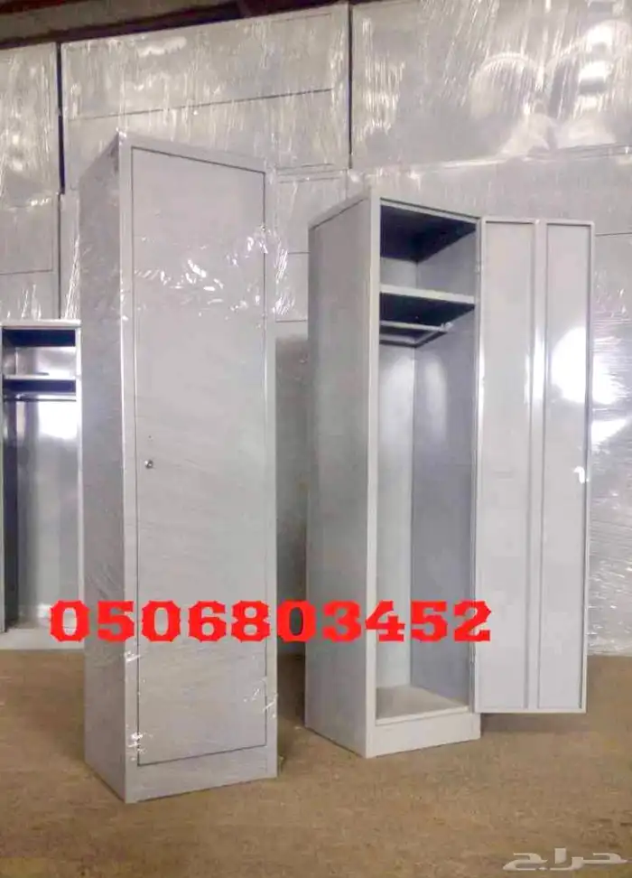 سراير دورين حديد بالخصوص عمال الشركات 10