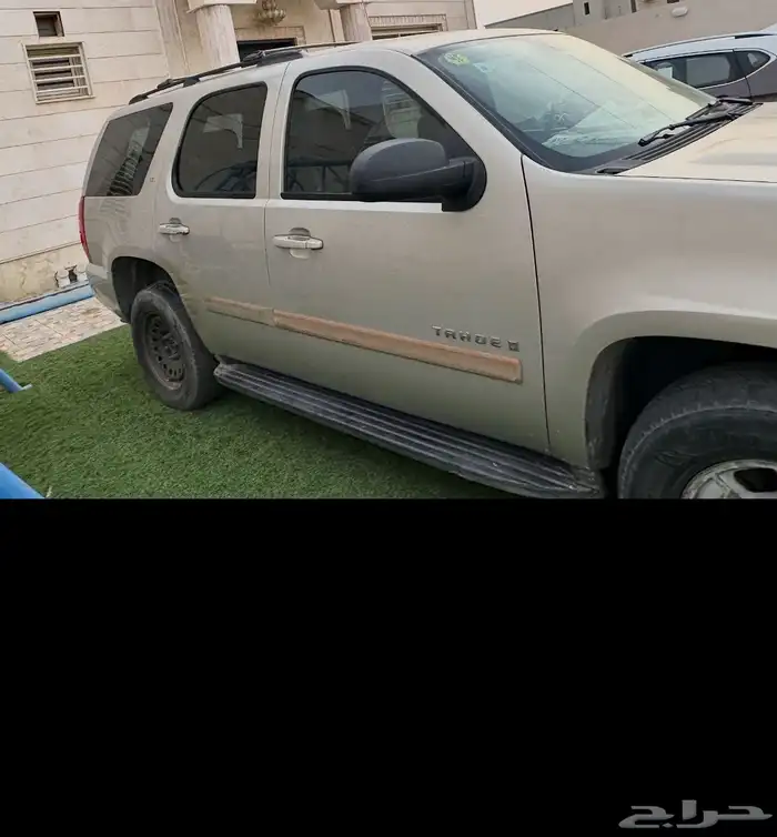 جازان حي السويس 2