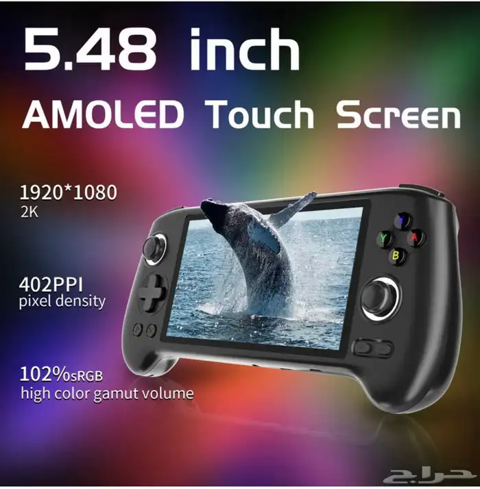 جهاز انبرنيك rg556 1