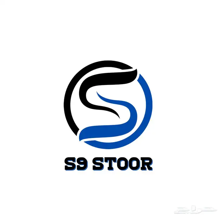 تصميم لوقو بوستات اعلانات ب15 ريال فقط لمدة يومين 5