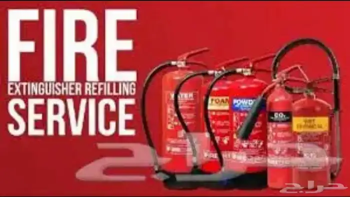 silender sell small And big 2