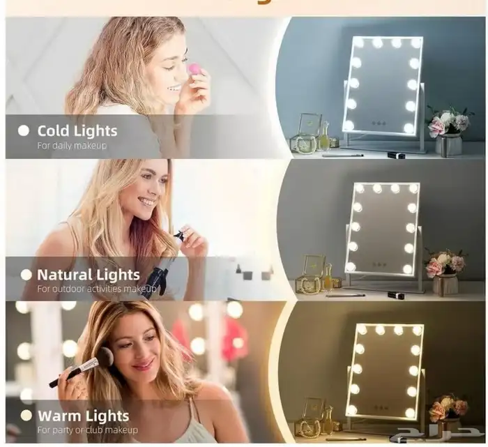 مرايا بنور 1