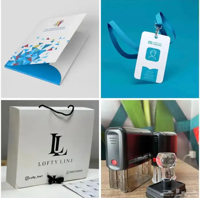 طباعة-مطبعة-اختام-ختم-اكرليك-بنر-استكرات-كروت-فواتير 1