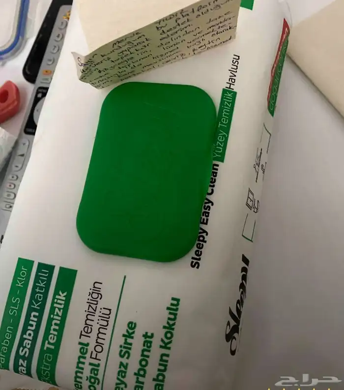 مناديل لتنضيف الدهون 1