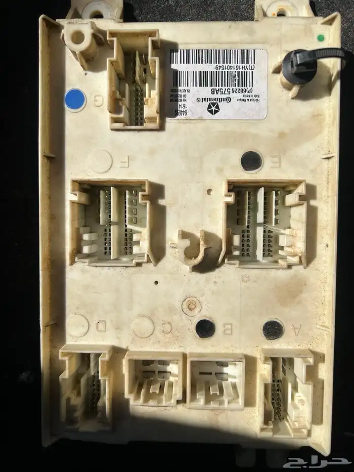 قطع دوج 2013 1