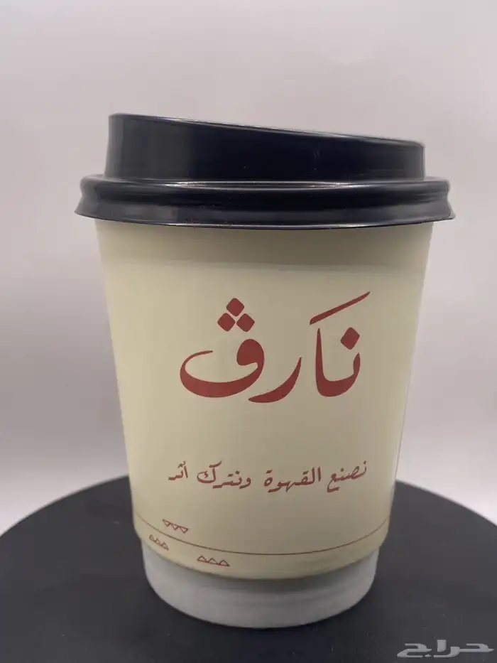 مصنع كوب منتجات بلاستيكية والورقية 16