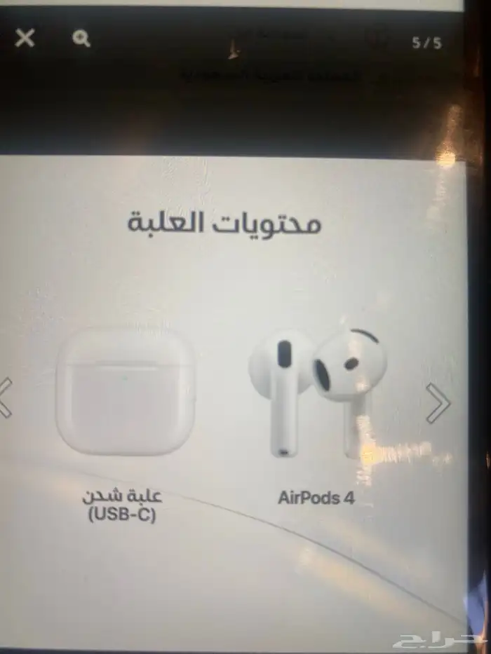 سماعة ابل الاصدار الرابع 2