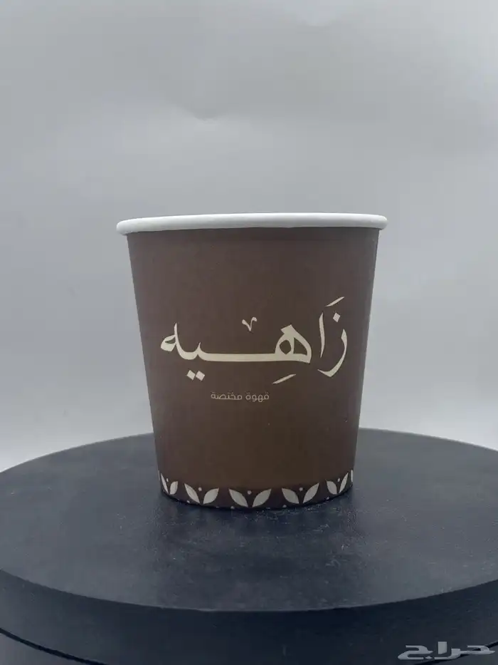 مصنع كوب منتجات بلاستيكية والورقية 32