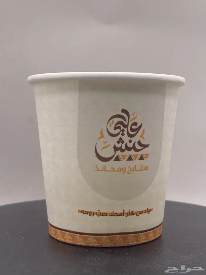 مصنع كوب منتجات بلاستيكية والورقية 33