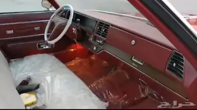 بيوك بارك افينيو فل كامل موديل 75 بدي وكاله index