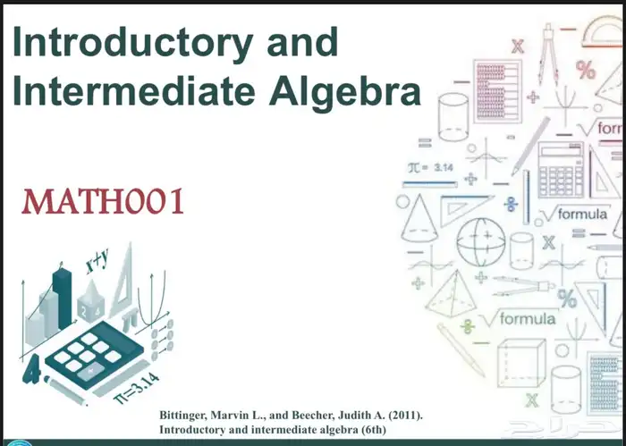 تدريس وشرح خصوصي لمادة الرياضيات Teaching Math 0