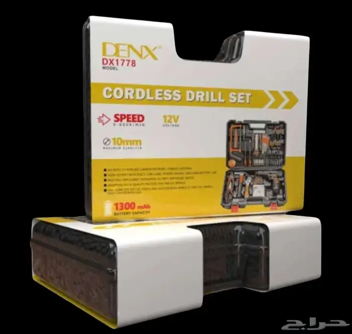 حقيبة معدات متكاملة مجموعة دريل 104 قطعة للمنزل 4