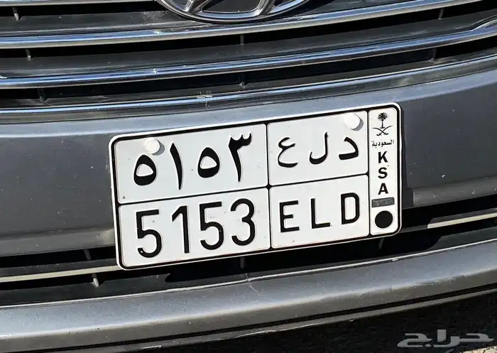 للبيع لوحه شبه مميزه 0