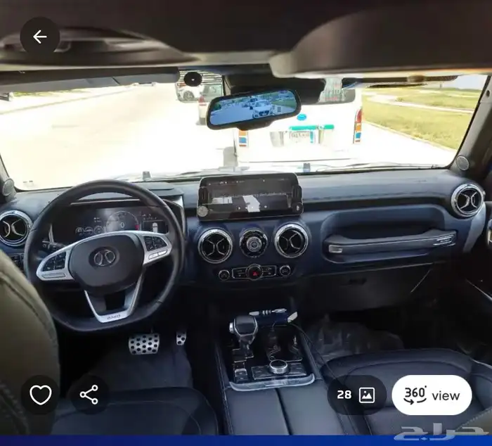 بايك 2022BJ40L 8