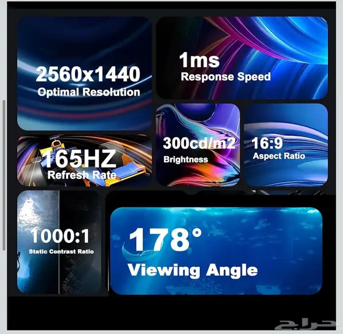 شاشة العاب 2k 1