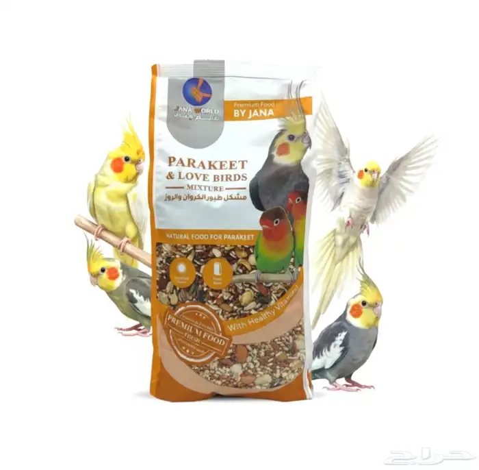 مستلزمات قطط و طيور اسعار طيبه جدا 2