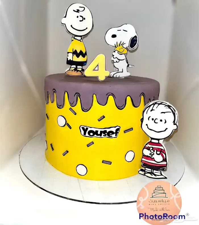 كيك يبيض الوجه شكل وطعم - توصيل مجاني لفتره محدوده 21