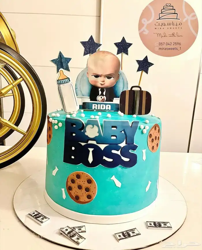 كيك يبيض الوجه شكل وطعم - توصيل مجاني لفتره محدوده 24