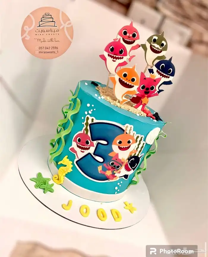 كيك يبيض الوجه شكل وطعم - توصيل مجاني لفتره محدوده 1