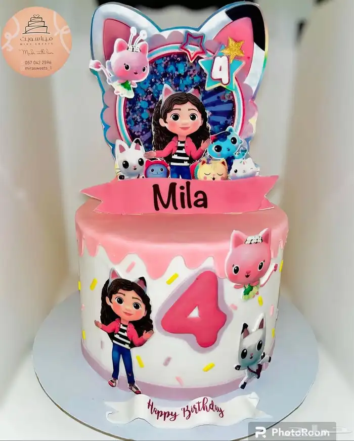 كيك يبيض الوجه شكل وطعم - توصيل مجاني لفتره محدوده 17