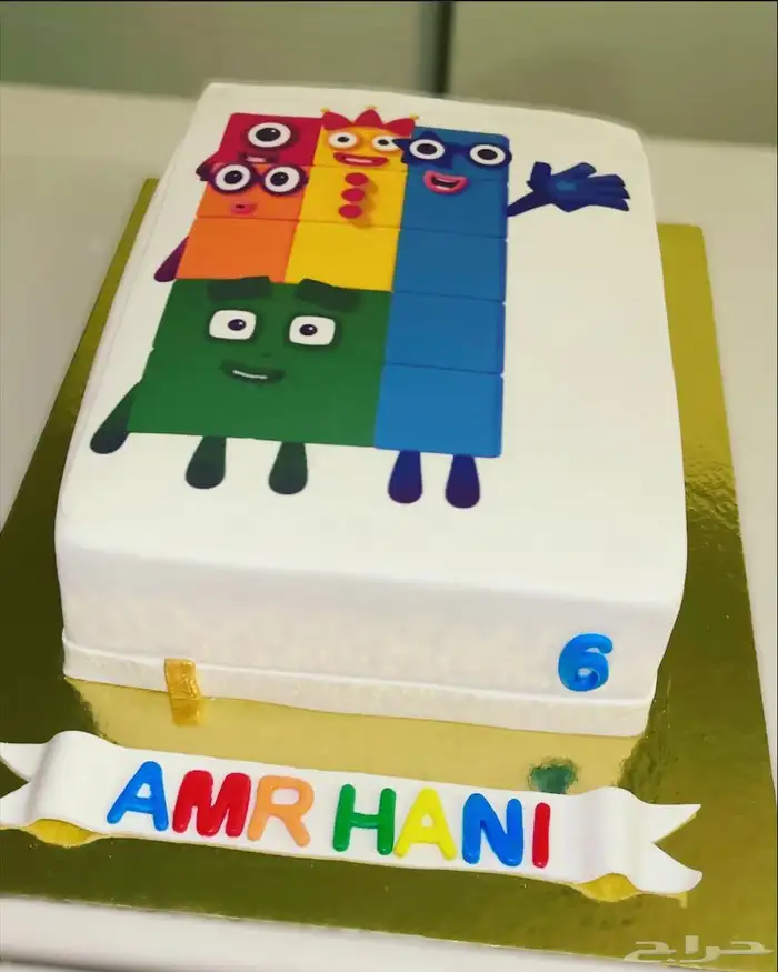 كيك يبيض الوجه شكل وطعم - توصيل مجاني لفتره محدوده 26