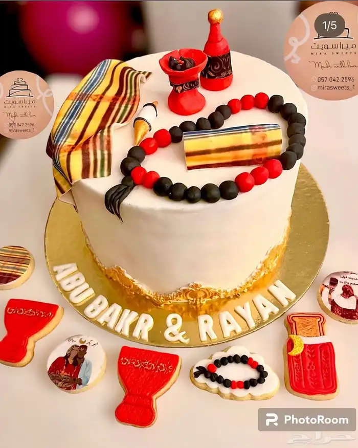 كيك يبيض الوجه شكل وطعم - توصيل مجاني لفتره محدوده 12