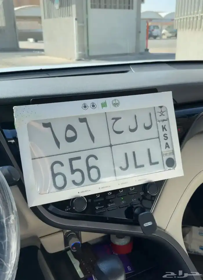 لوحة مميزة 0