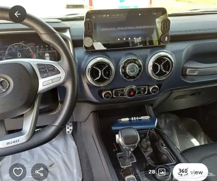 بايك 2022BJ40L 9