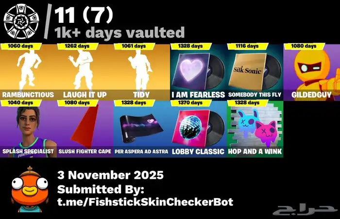 تم البيع حساب فورت نايت قوي 9