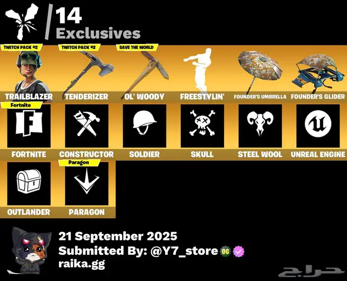 حساب فورت طور الزومبي القديم 0