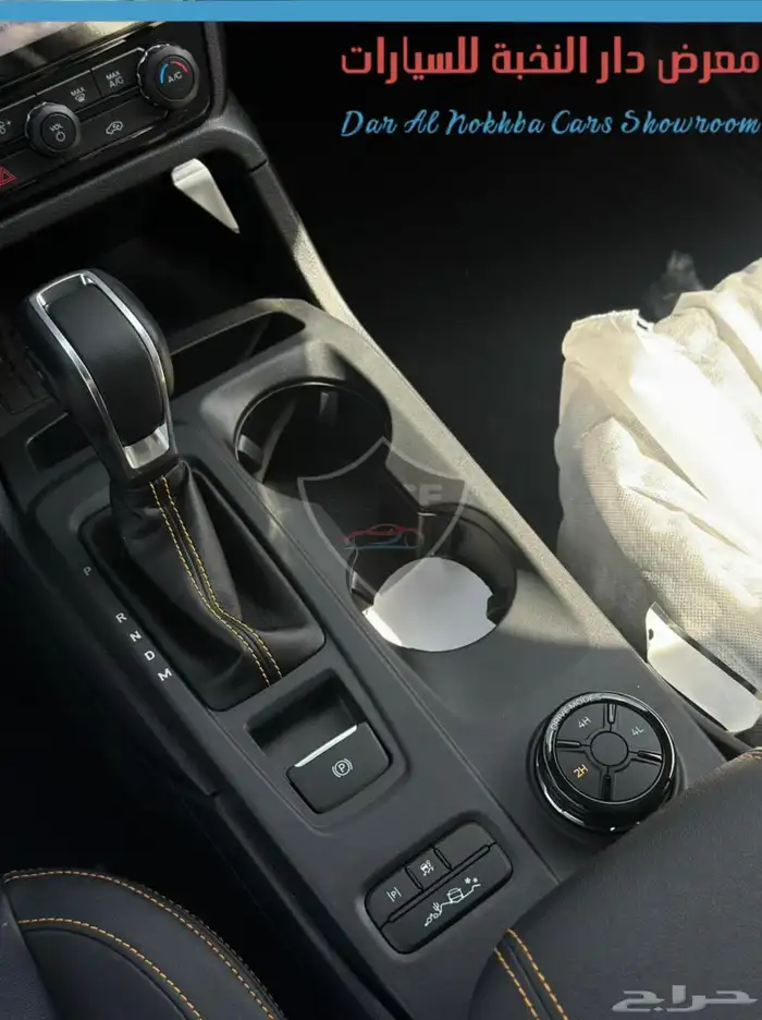 فورد رينجر ويلد تراك 2024 12