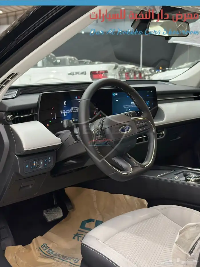 فوردتورس امبيانتي موديل2026 كاش وبنوك اقل الاسعار 13
