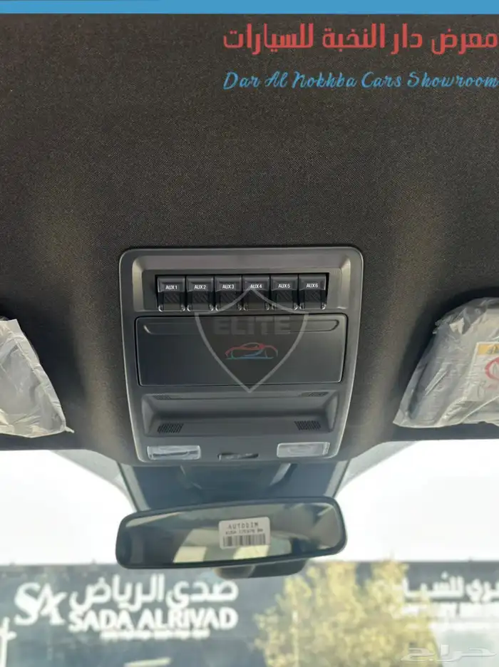 فورد رينجر ويلد تراك 2024 7