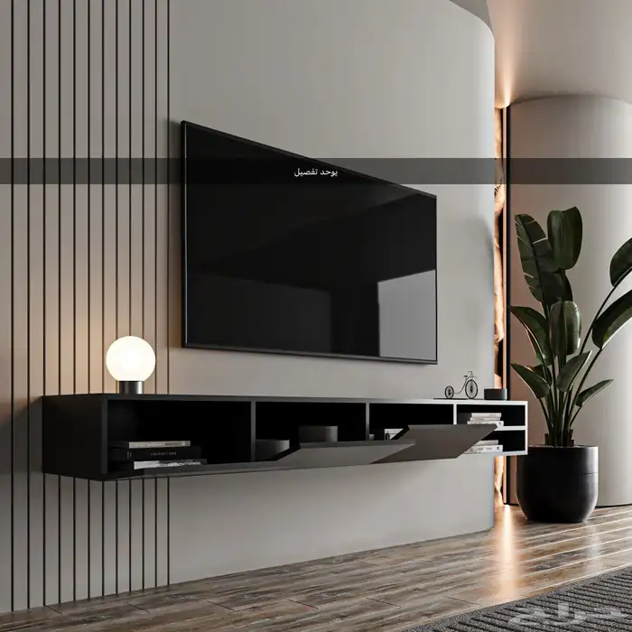 تفصيل طاولة تلفزيون يعلق للجدار 10